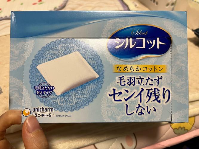 化妆棉有什么用