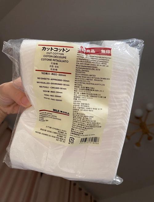 化妆棉有什么用