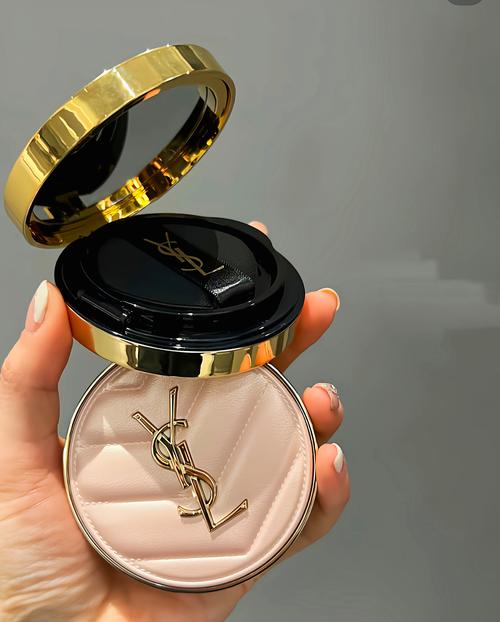 圣罗兰最新气垫粉底