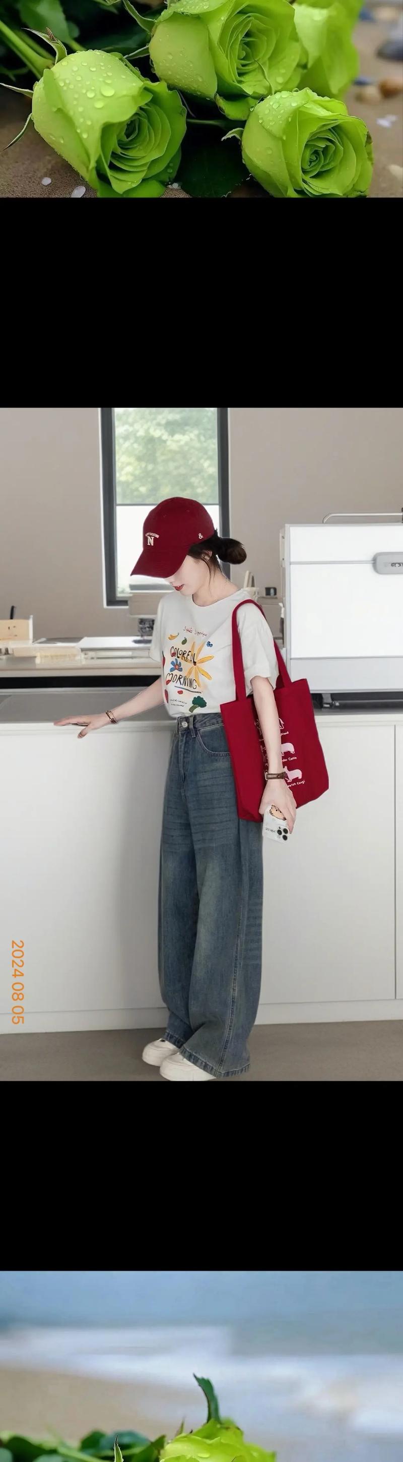 白色t恤长款怎么搭配什么裤子