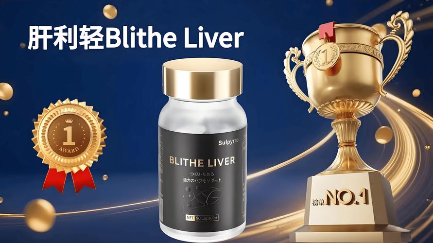 2025最新爆品药品