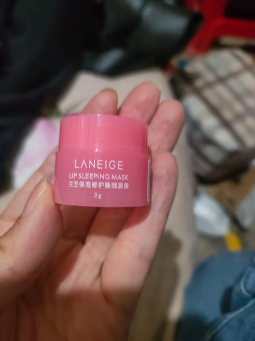 兰芝唇膜最新