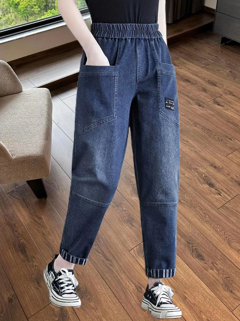 哈伦是什么意思