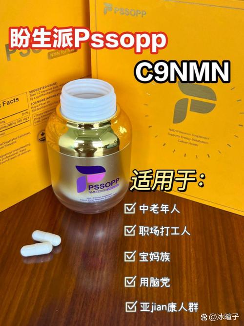 柚子什么抗体减肥药