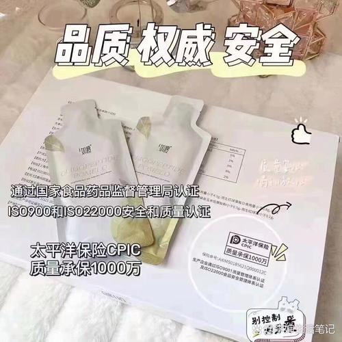 柚子什么抗体减肥药