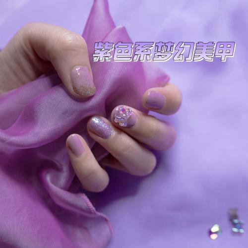 紫色颜色美甲怎么搭配图片大全