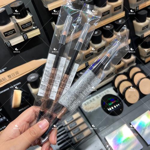 植村秀眉笔最新包装