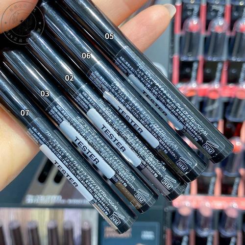 植村秀眉笔最新包装