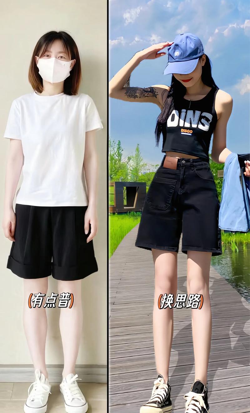 高腰五分短裤怎么搭配