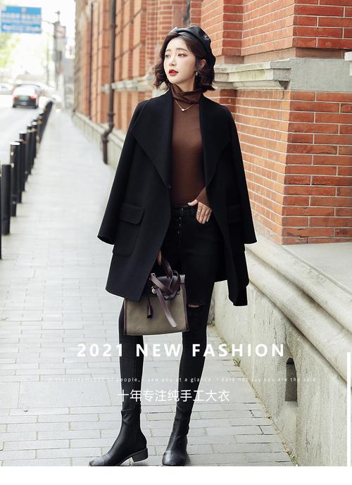 黑色长款外套韩版怎么搭配