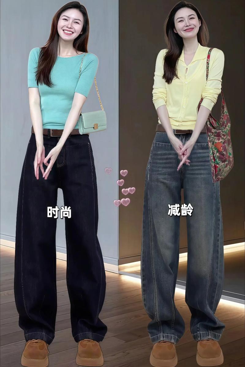 腿弯穿什么裤子好看