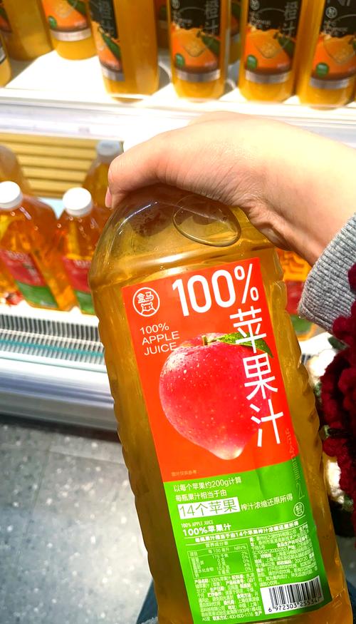 晚上喝什么饮料能减肥