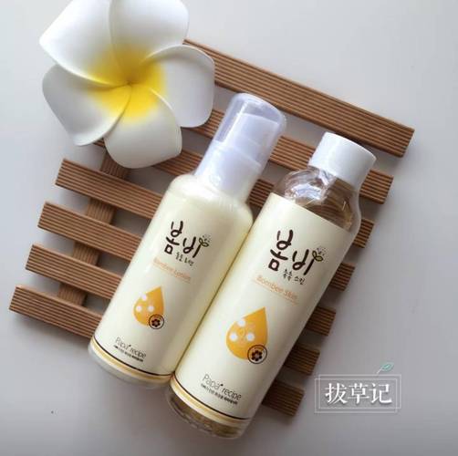 春雨水乳最新批号