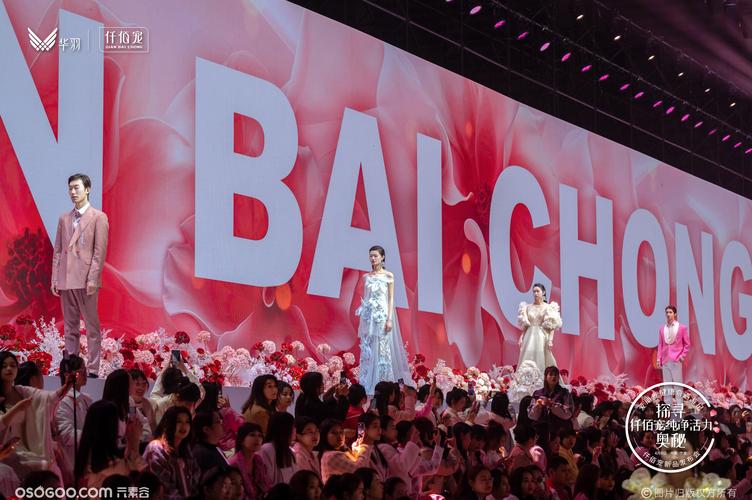 仟佰宠最新发布