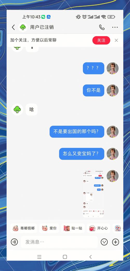 珂润面霜最新品