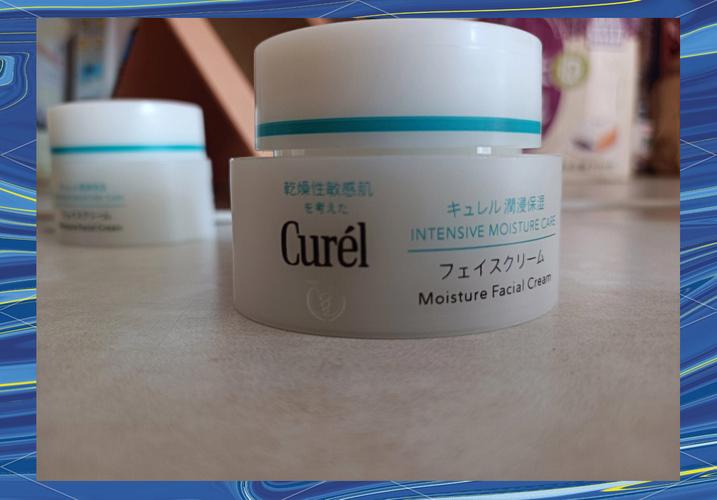 珂润面霜最新品