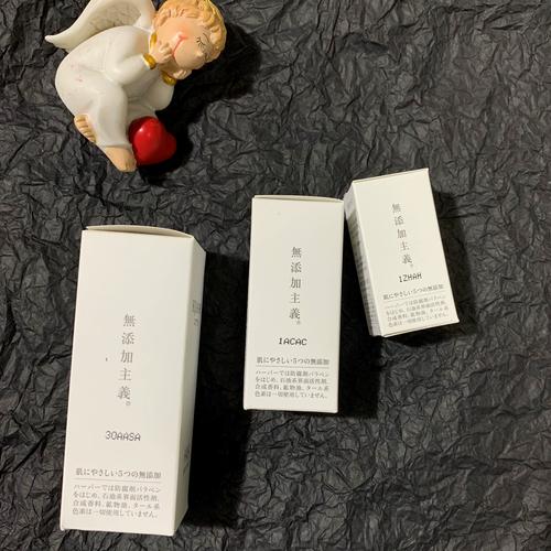 haba生产日期最新