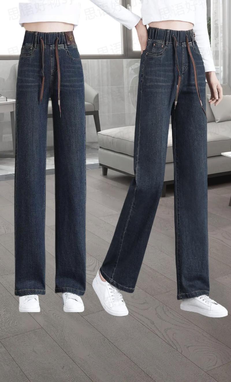 裤子用什么面料好