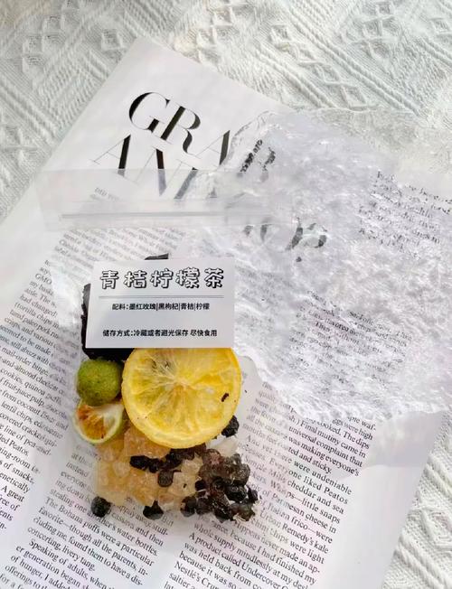 减肥去脂喝什么花草茶