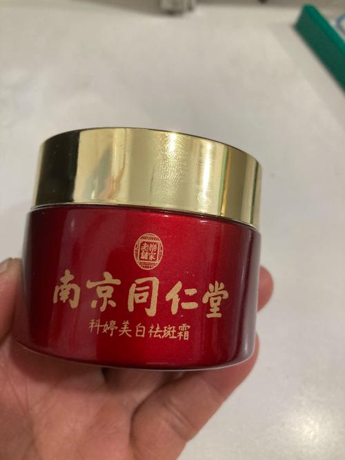 什么医院可以祛斑