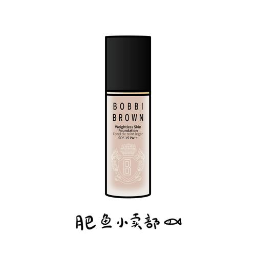 芭比最新粉底液