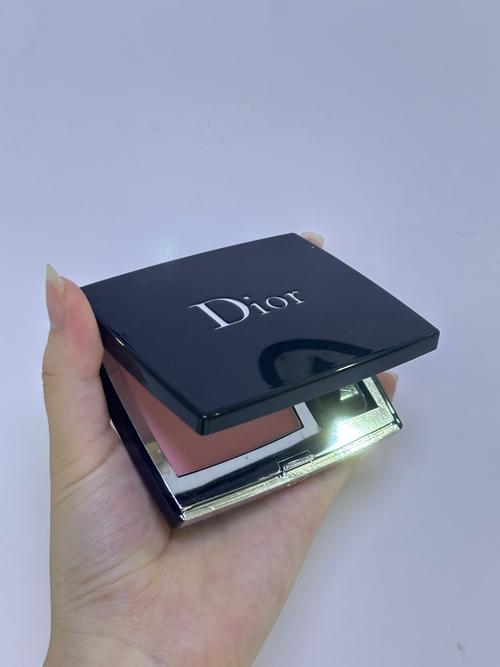 迪奥最新款腮红