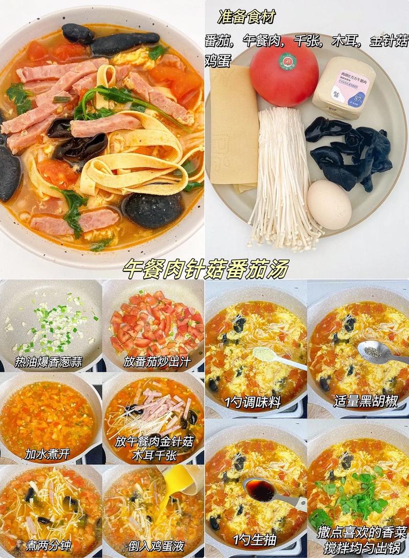 韩氏专业减肥什么食谱