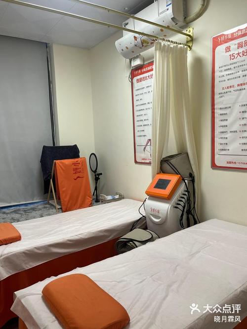 电击减肥是什么原理