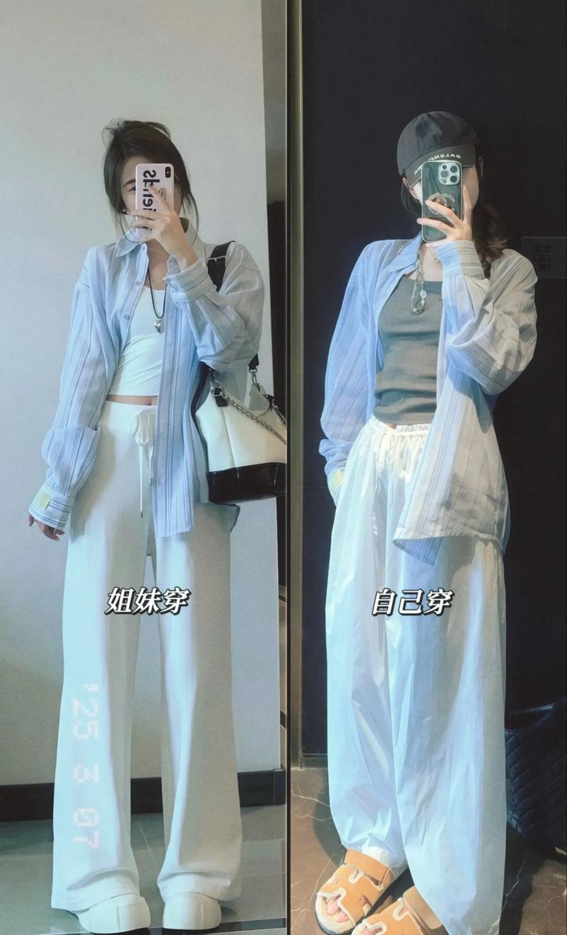 长款条纹衬衣怎么搭配裤子好看吗