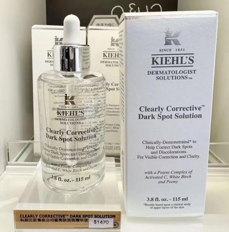 科颜氏最新精华