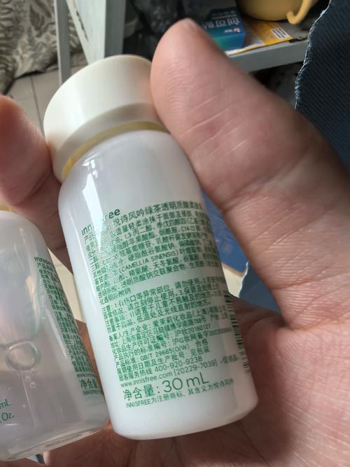 悦诗风吟最新配方