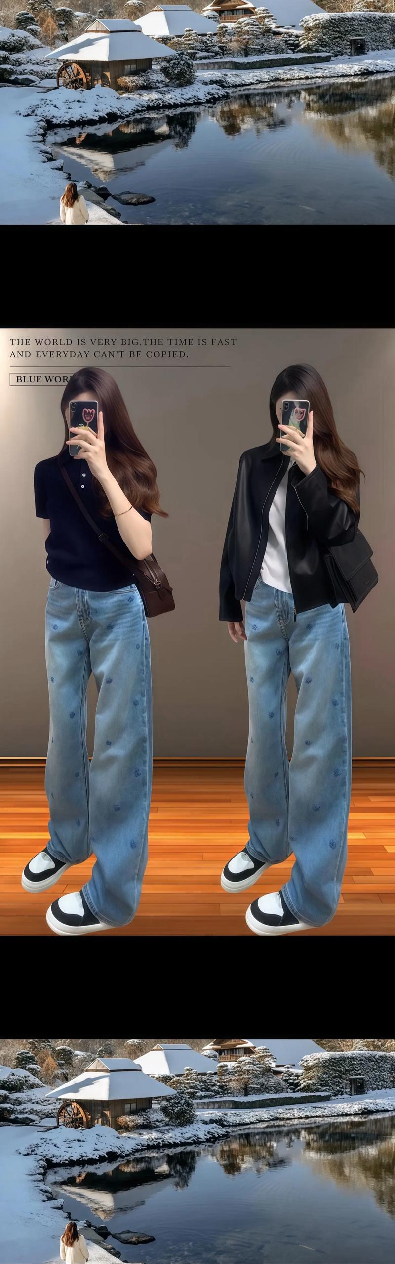 绣牛仔裤怎么搭配衣服