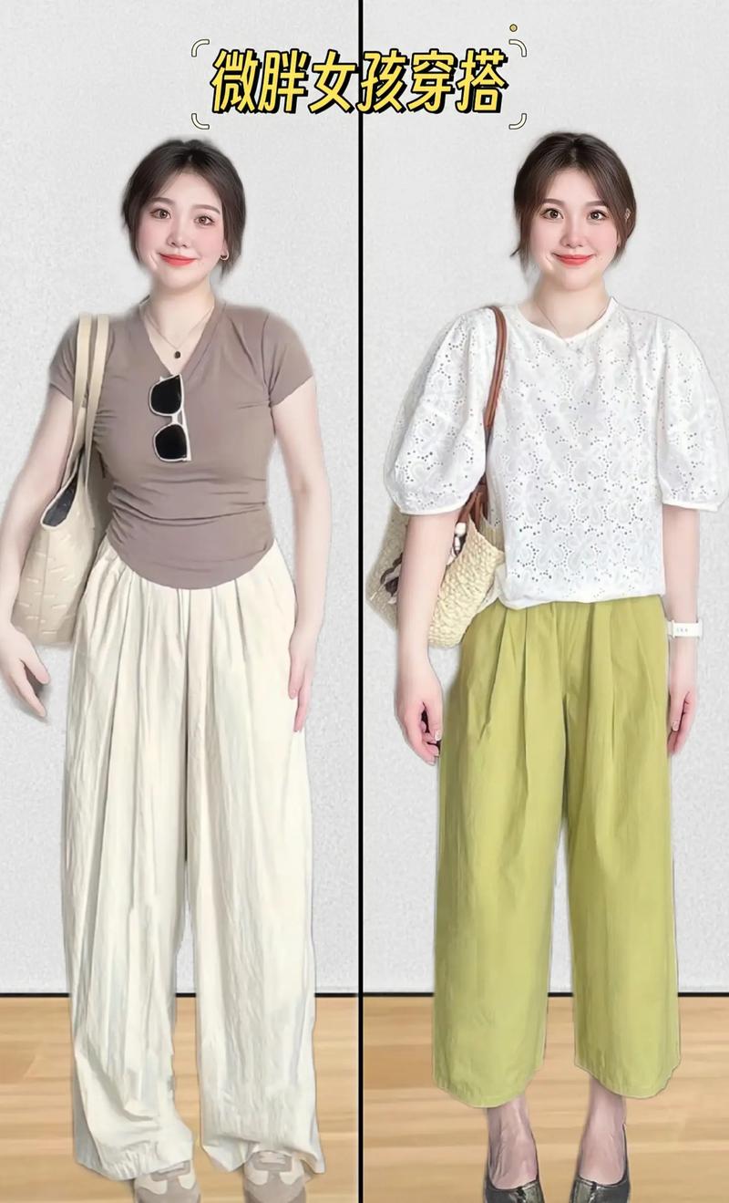 人矮又胖怎么搭配衣服好看图片