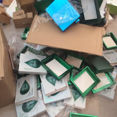 聚美最新拆运费