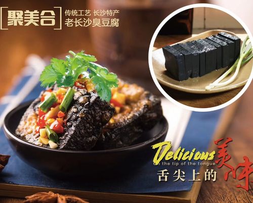 聚美最新拆运费