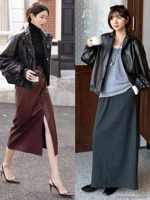 中长款皮衣下身怎么搭配