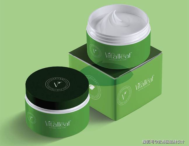 最新环保化妆包装