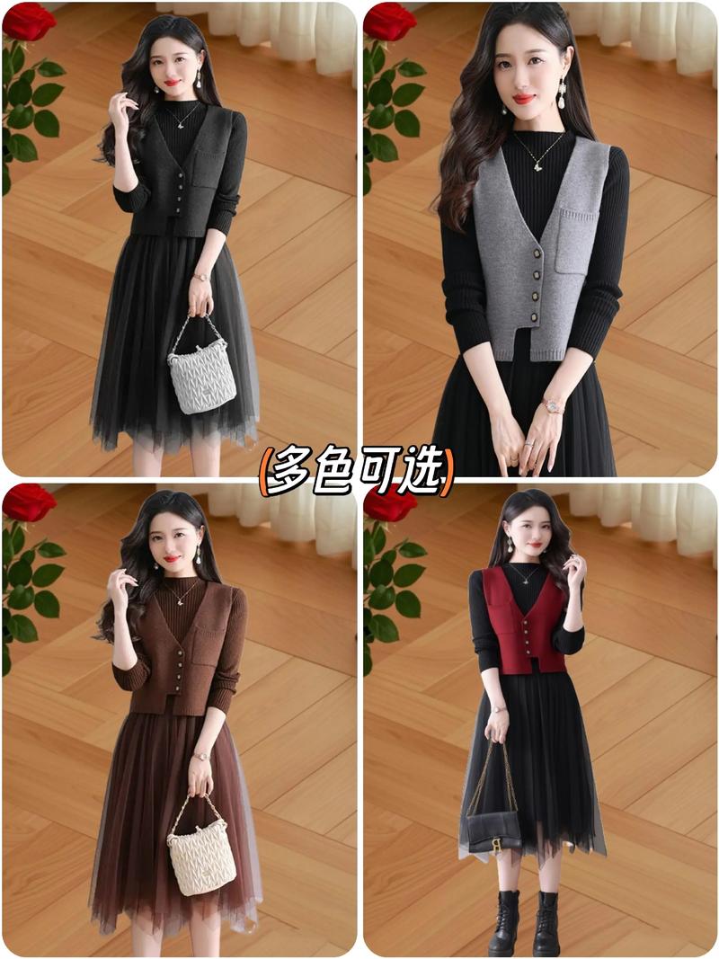 针织衫小马甲怎么搭配