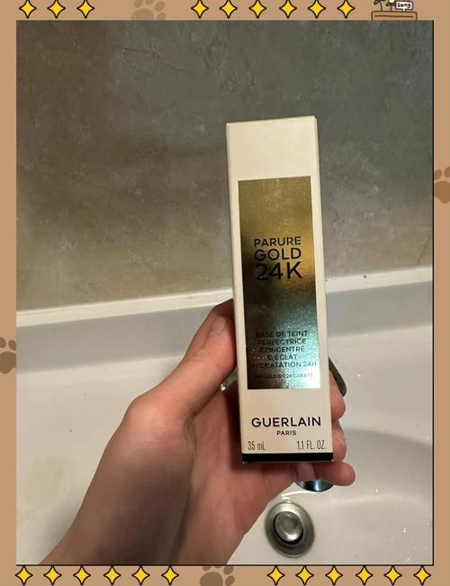 妆前乳什么牌子好