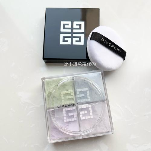 givenchy最新散粉颜色