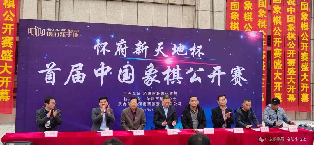 最新四怀论坛地址