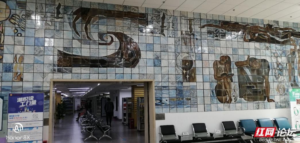 最新四怀论坛地址