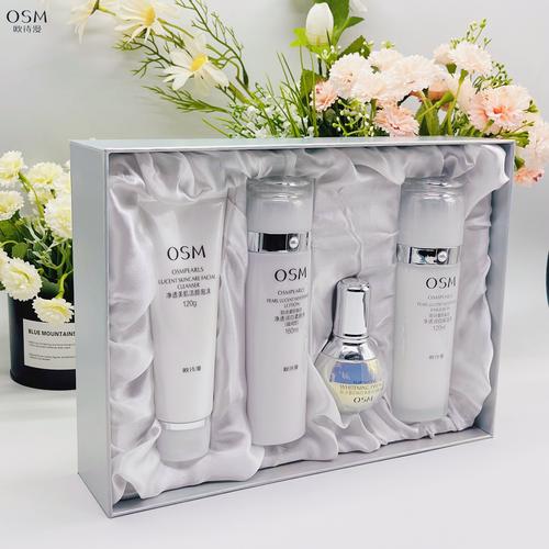 欧诗漫最新赠品