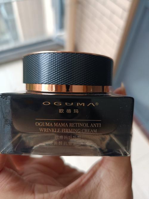 阿玛尼 最新 塑颜霜