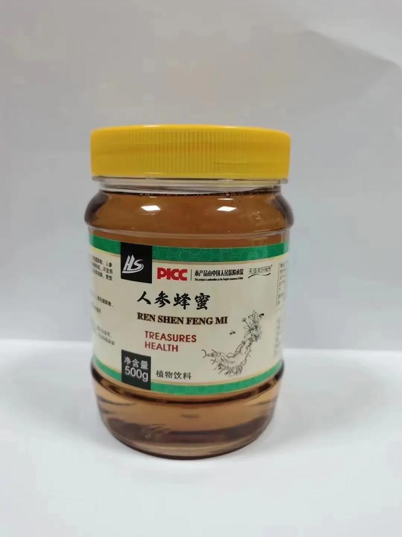 蜂蜜用什么装最好