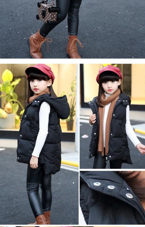 儿童冬季长款马甲怎么搭配图片欣赏