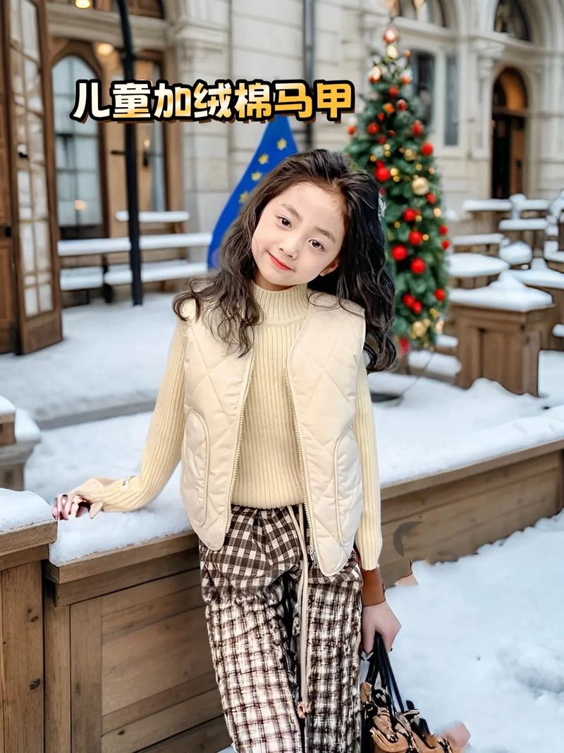 儿童冬季长款马甲怎么搭配图片欣赏