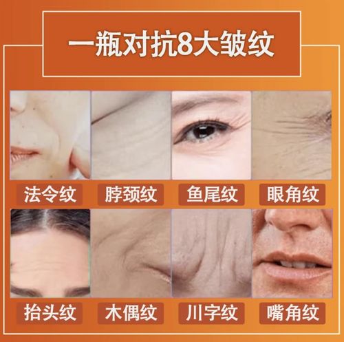 谜尚最新包装面霜