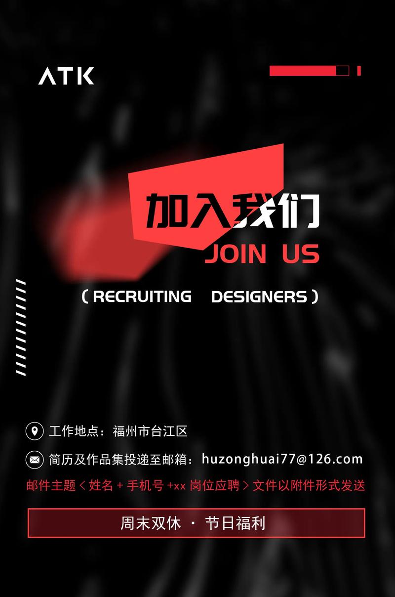 洛阳最新数码师招聘