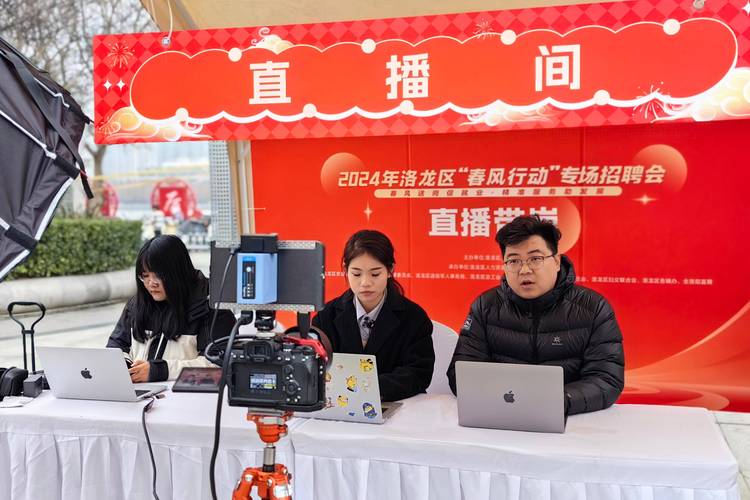 洛阳最新数码师招聘